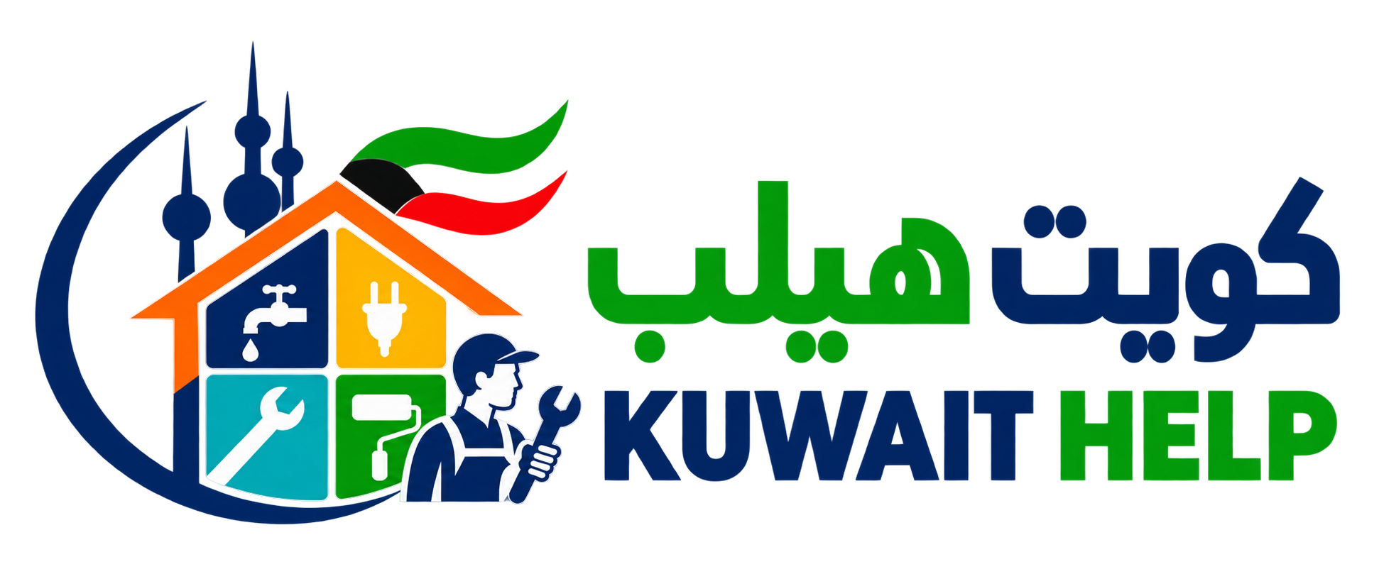 كويت هيلب